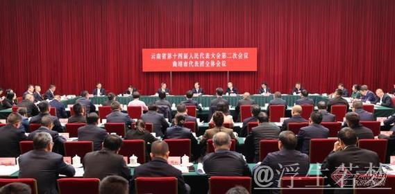 习近平主持“十五五”时期经济社会发展部分省区市座谈会 习近平主持“十五五”时期经济社会发展部分省区市座谈会