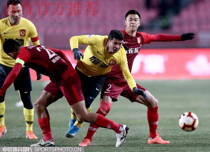 中国足协正式建立联赛优秀中国籍球员技术档案库